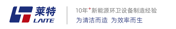 黄大仙区电动扫地车清扫车厂家_工业扫地机扫路机_黄大仙区莱特机械官方网站
